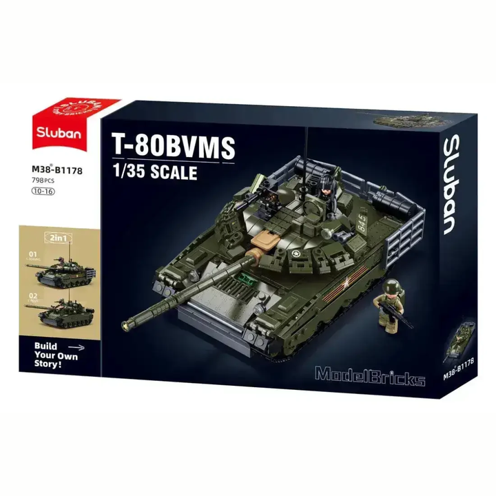 T-80BVMS 1/35 SCALE 519PCS
