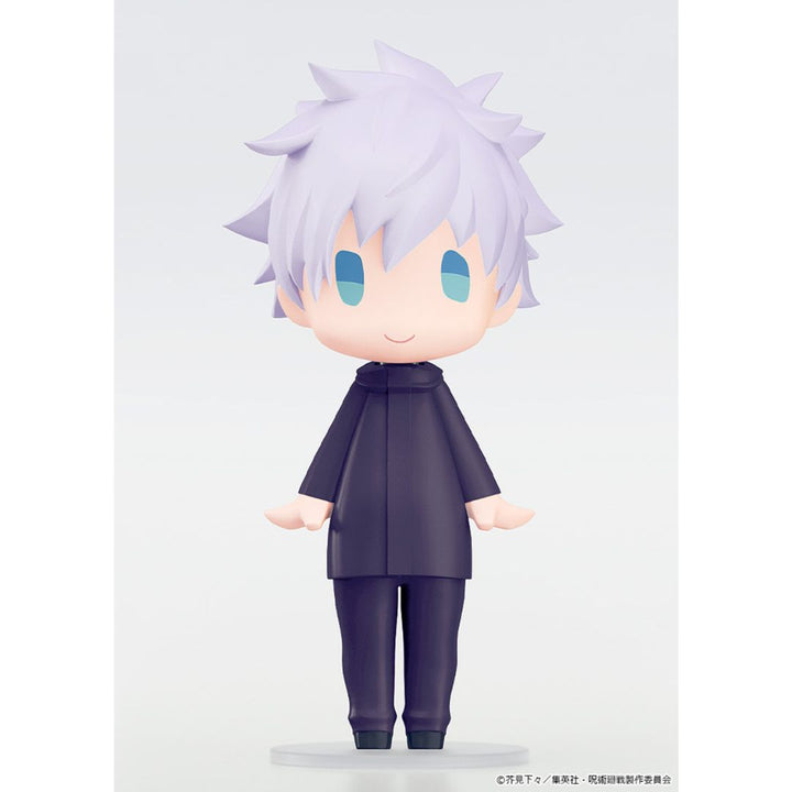 Jujutsu Kaisen: Satoru Gojo: Unmasked Version