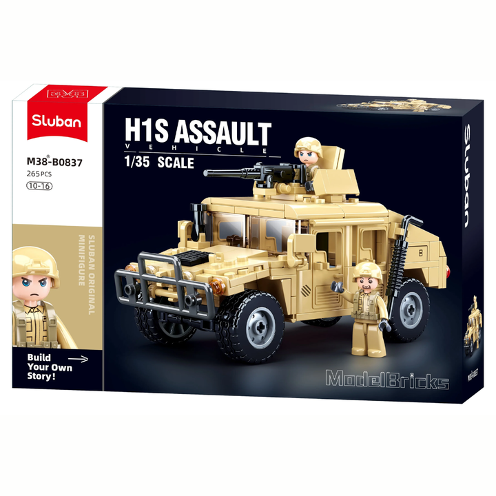 Hummer H2 Assault Vehicle 265 Pcs
