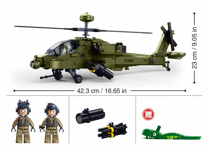 AH-64D APACHE SCALE 1:44 728 PCS