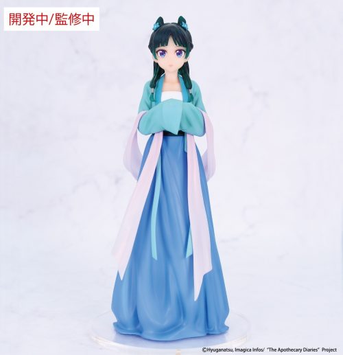 The Apothecary Diaries: Vivit Figure Maomao (Hunting)