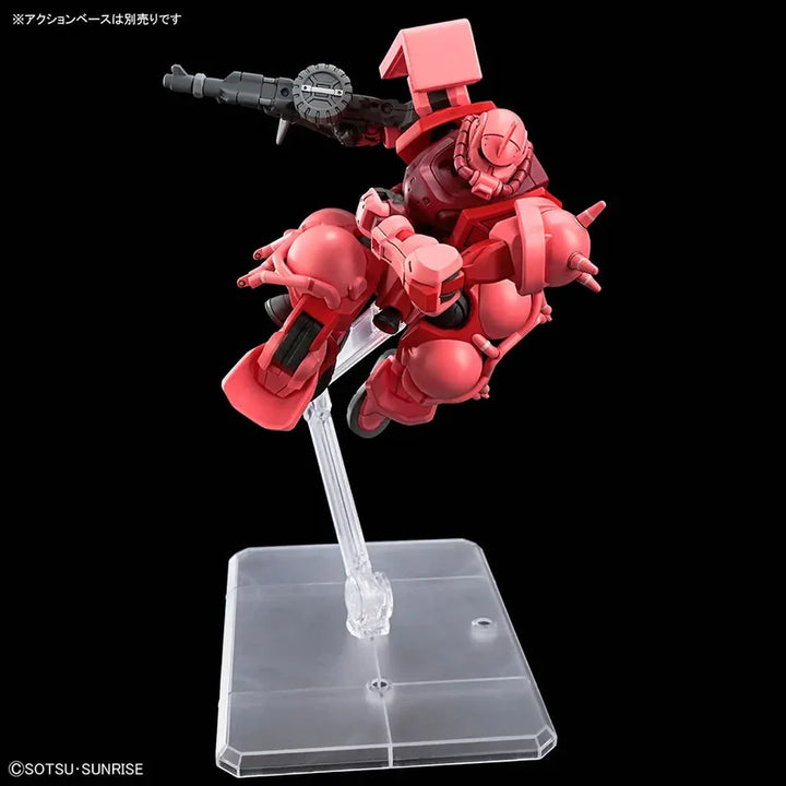 HG 1/144 CHAR&