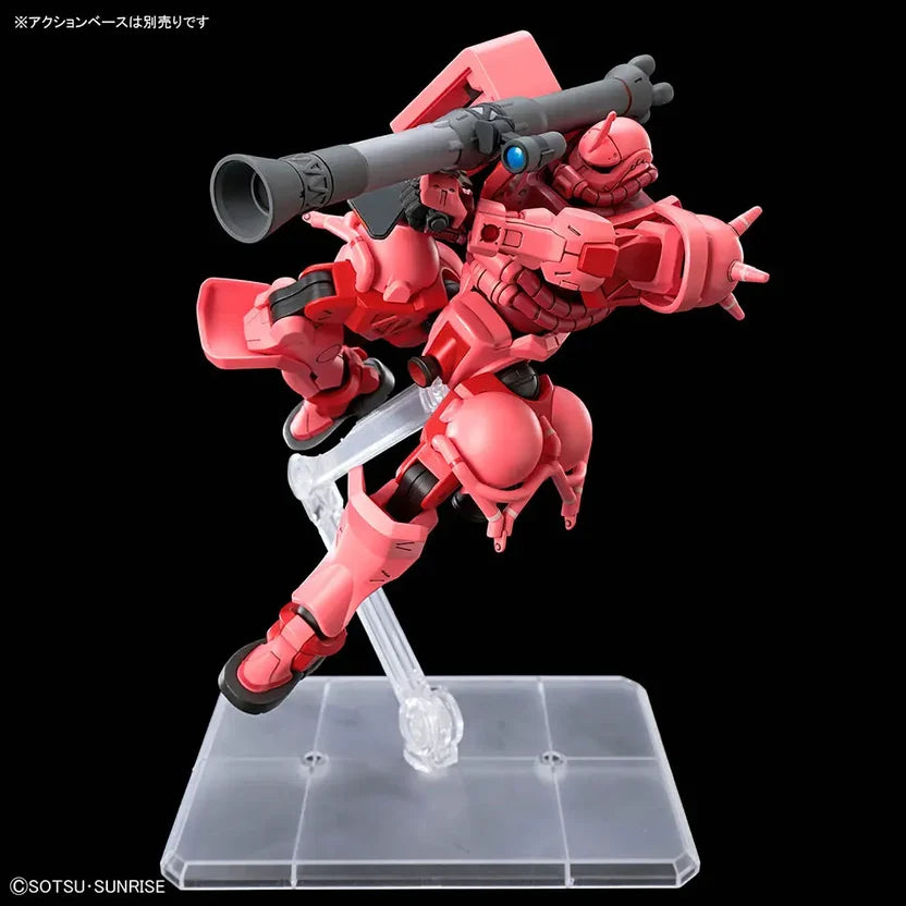HG 1/144 CHAR&