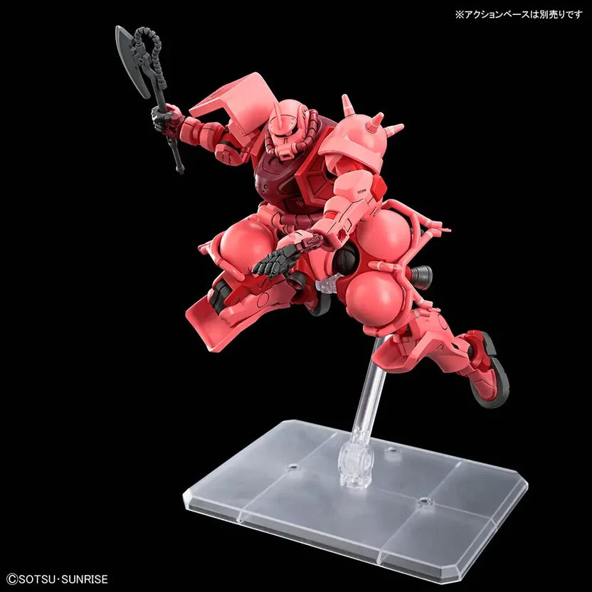 HG 1/144 CHAR&