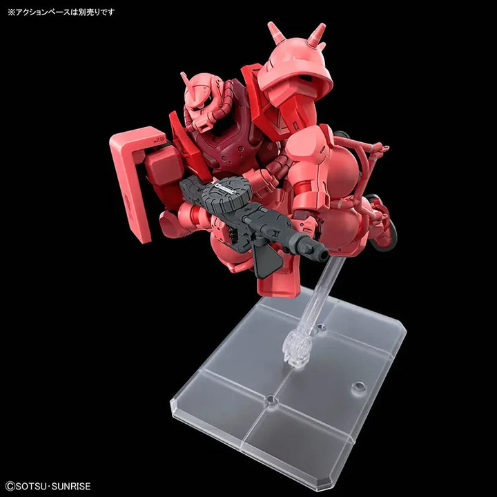 HG 1/144 CHAR&