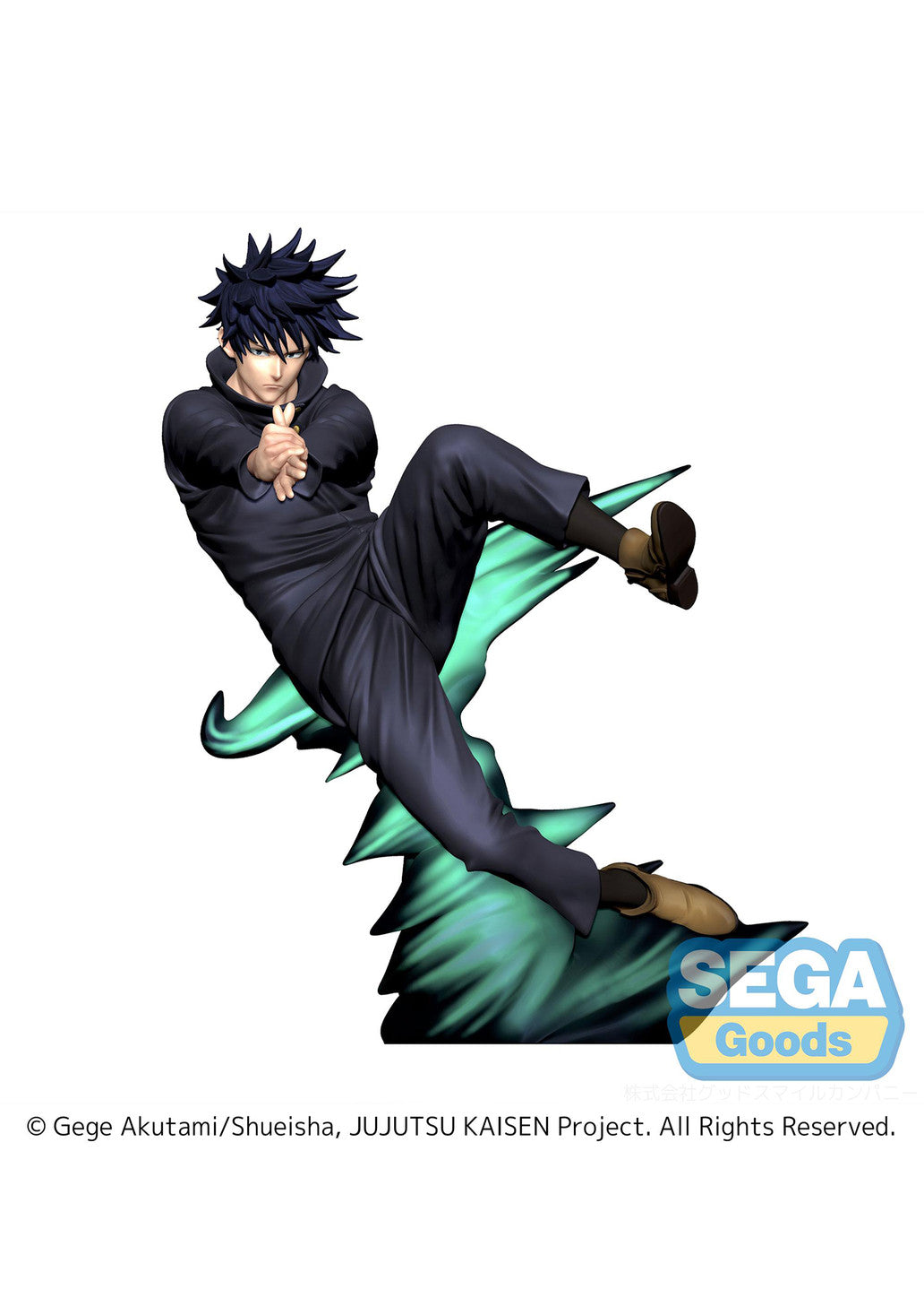 Jujutsu Kaisen: Prize Figure - Megumi Fushiguro