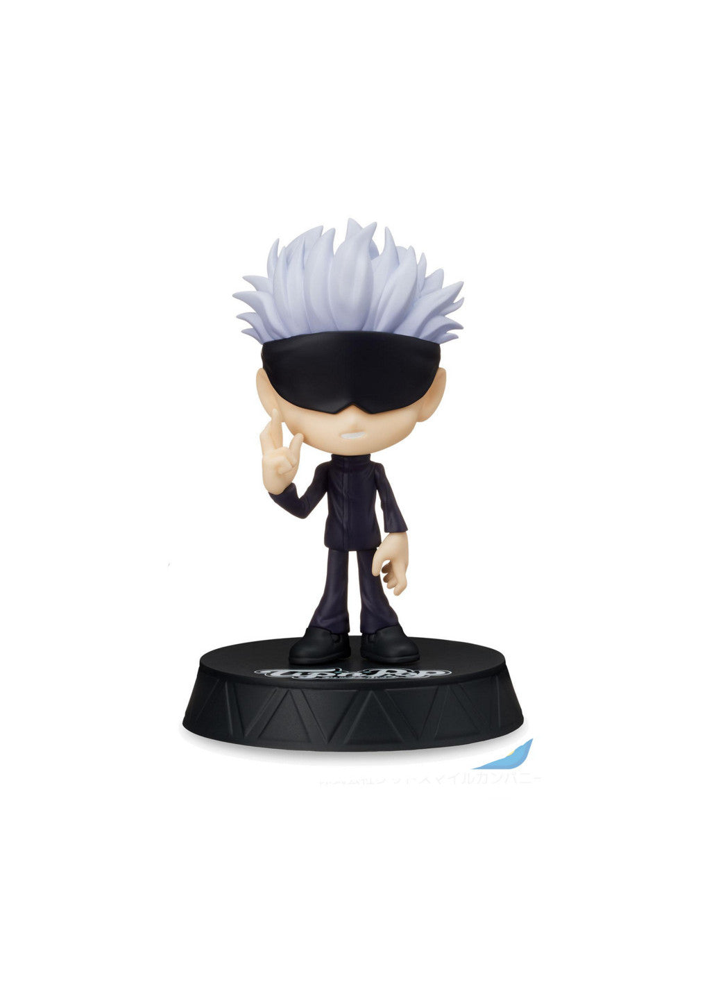 Jujutsu Kaisen: Satoru Gojo - Tip&