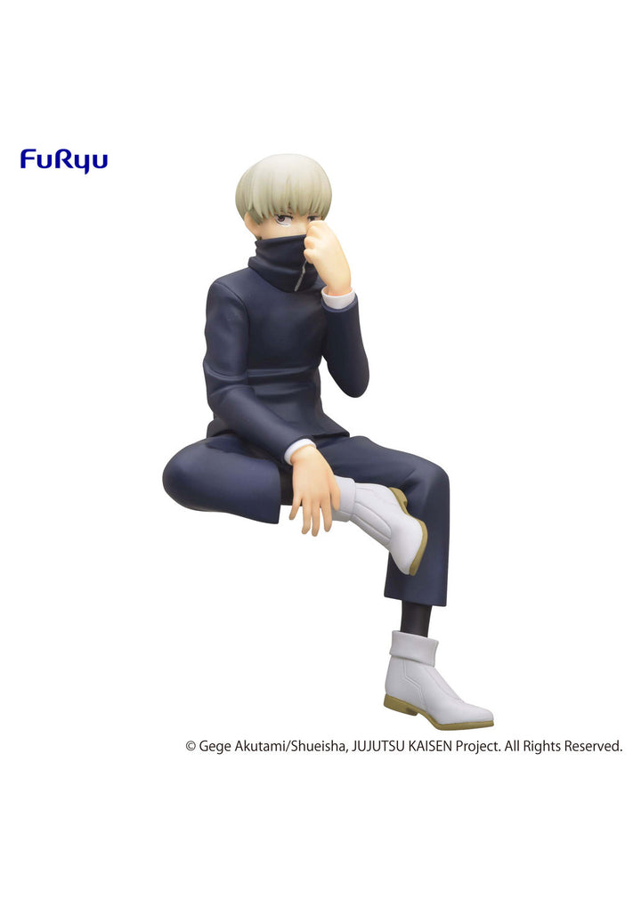 Jujutsu Kaisen: Noodle Stopper Figure - Toge Inumaki