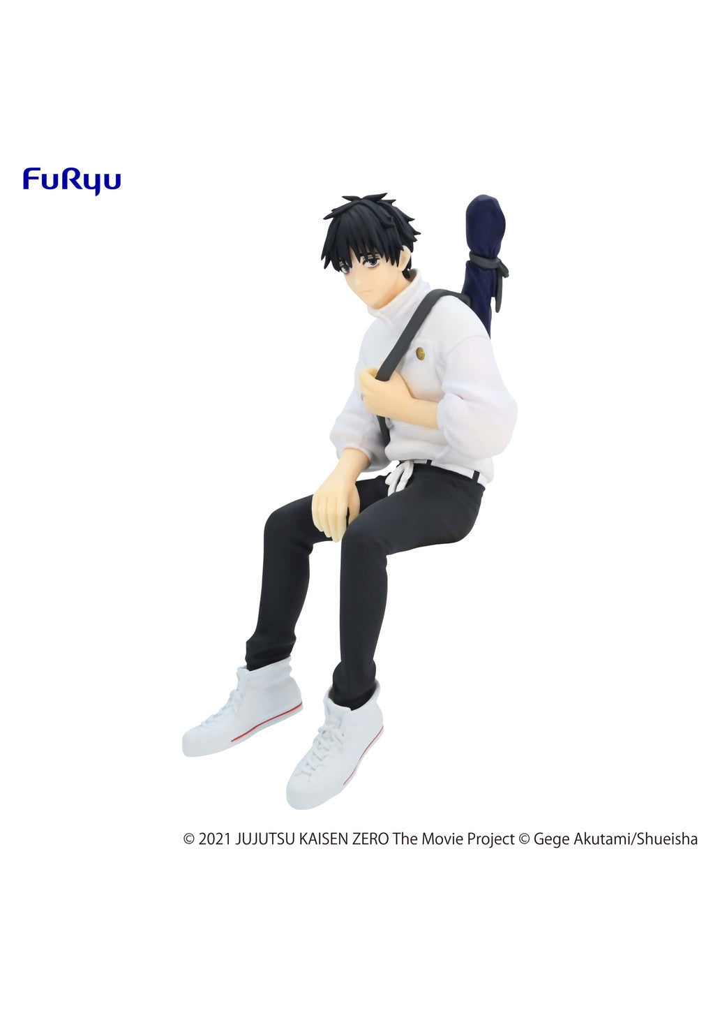 Jujutsu Kaisen 0: The Movie: Noodle Stopper Figure - Yuta Okkotsu
