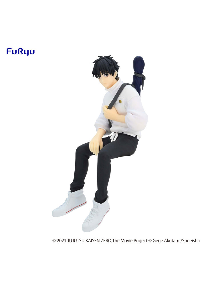 Jujutsu Kaisen 0: The Movie: Noodle Stopper Figure - Yuta Okkotsu