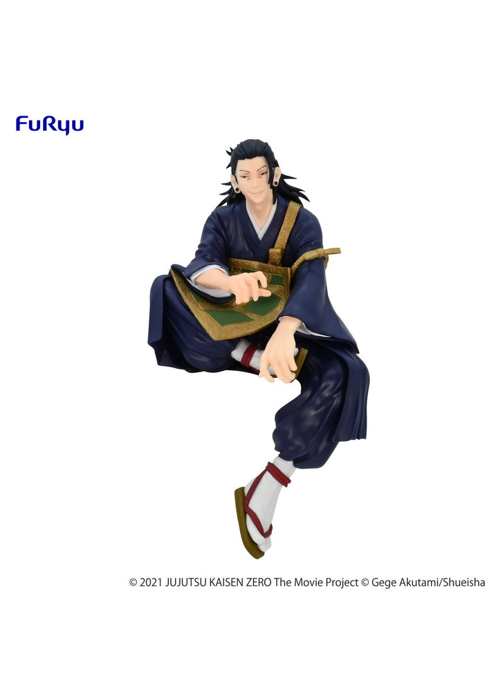 Jujutsu Kaisen 0: The Movie: Noodle Stopper Figure - Geto Suguru