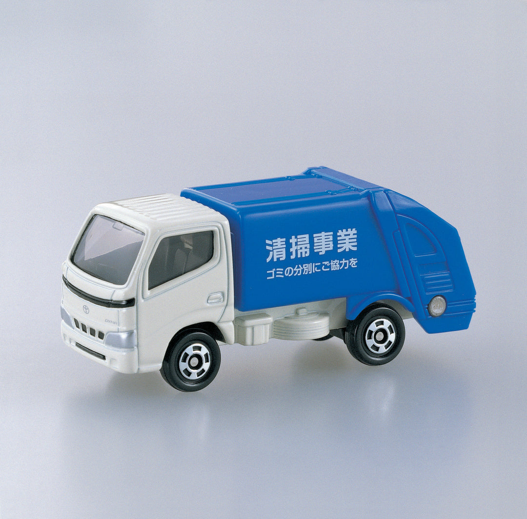 TOMICA (Regular) No.45 TOYOTA DYNA REFUSE TRUCK