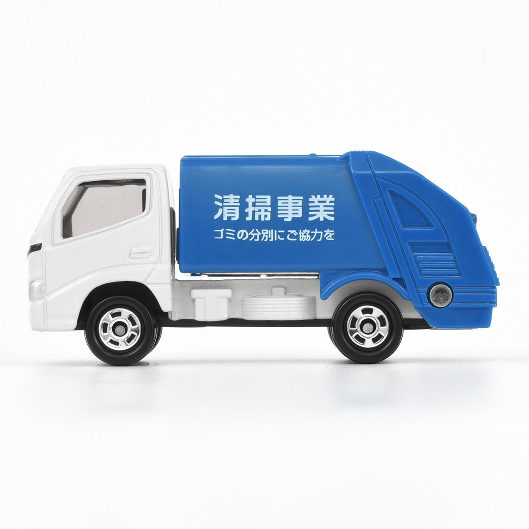 TOMICA (Regular) No.45 TOYOTA DYNA REFUSE TRUCK