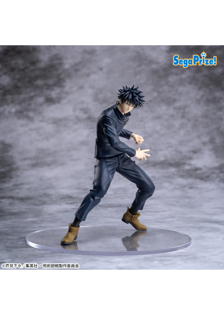 Jujutsu Kaisen: 5th Anniversary Campaign Round One Exclusive Luminasta Megumi Fushiguro