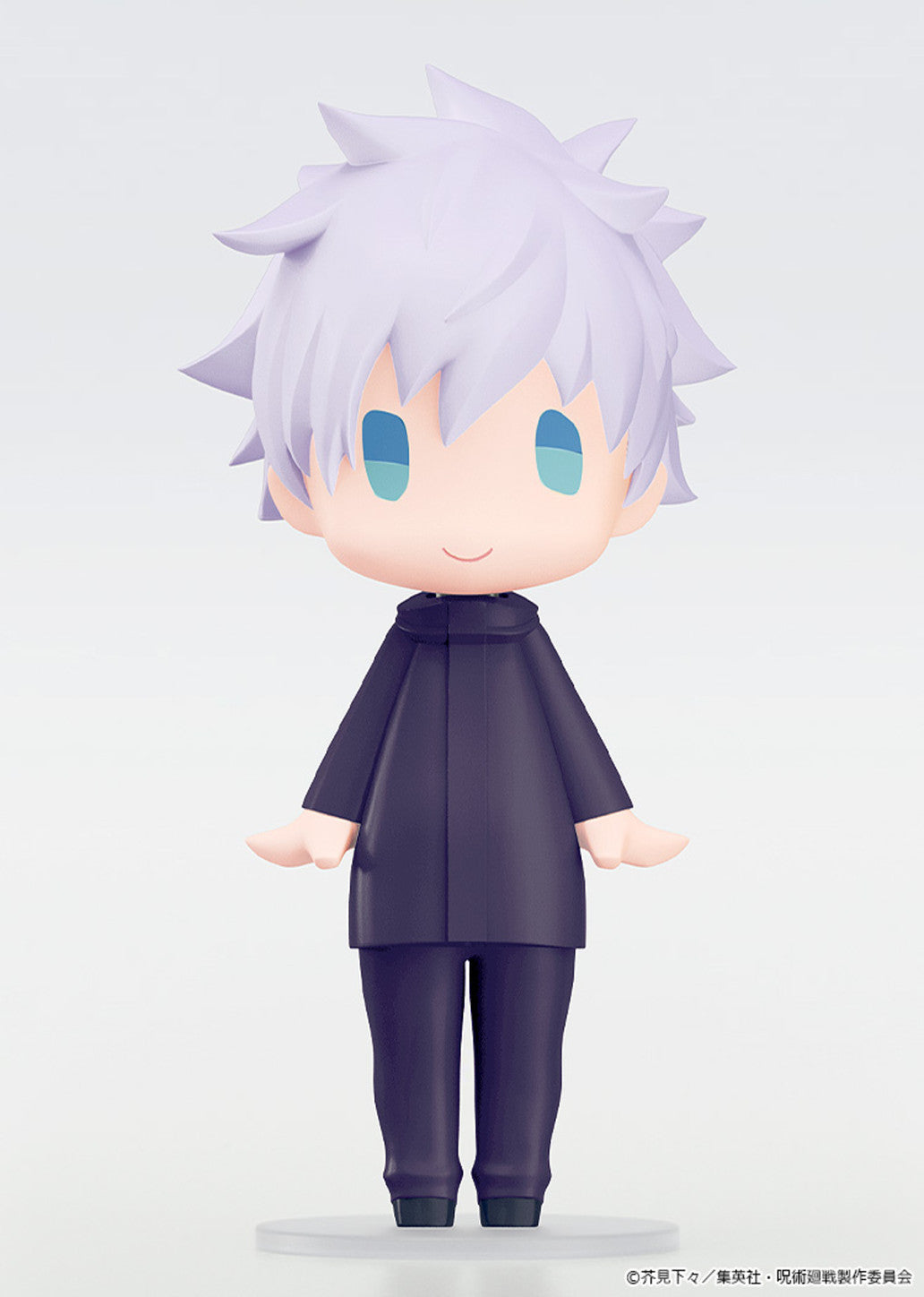 Jujutsu Kaisen: Satoru Gojo: Unmasked Version