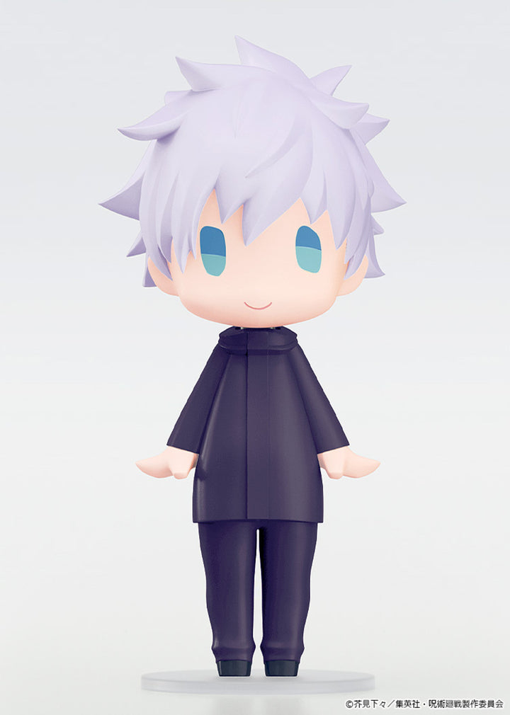 Jujutsu Kaisen: Satoru Gojo: Unmasked Version