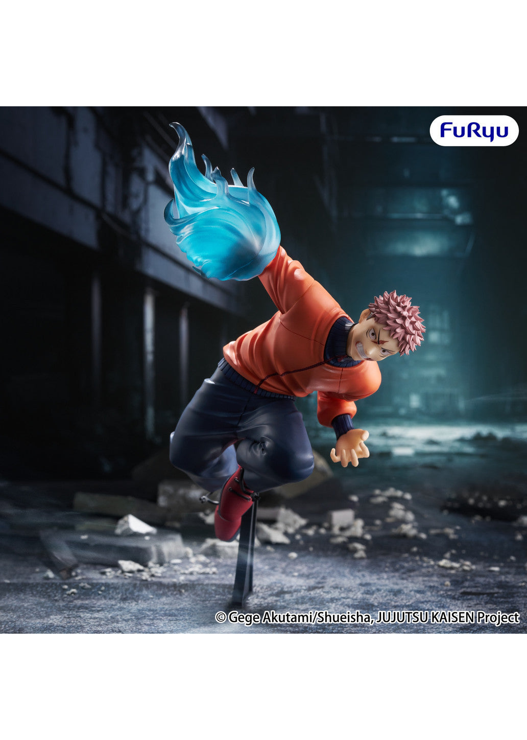Jujutsu Kaisen: Trio-Try-It Figure -Yuji Itadori- (Furyu)