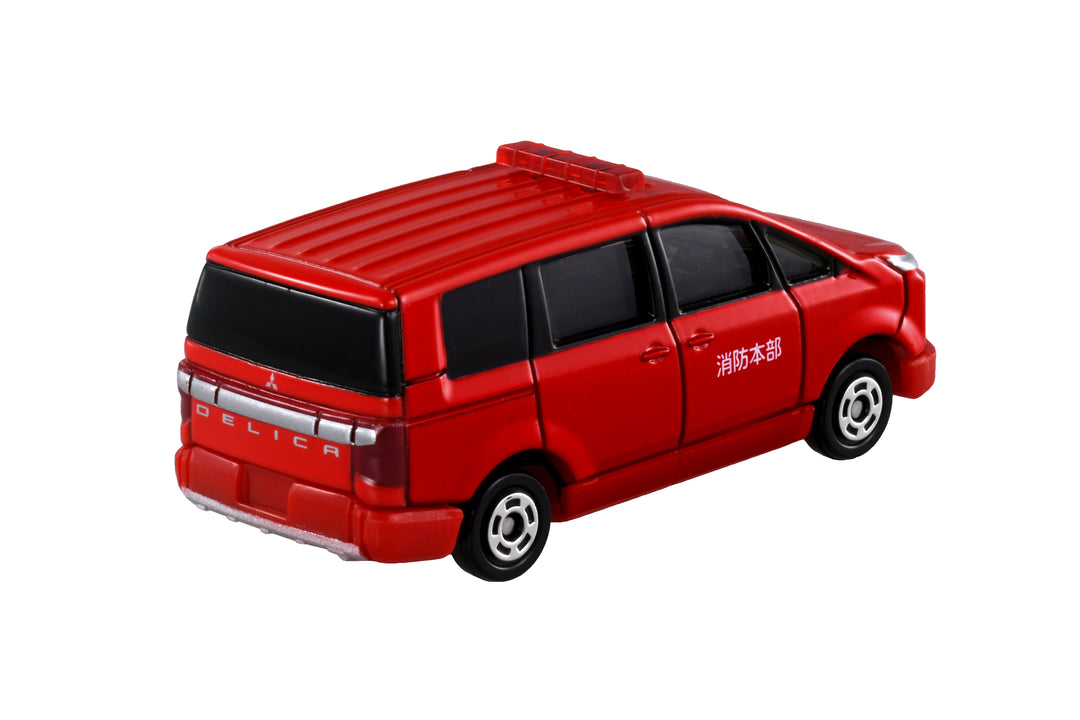 TOMICA (Regular) No.50 MITSUBISHI DELICA D:5 FRE COMMAND VEHICLE