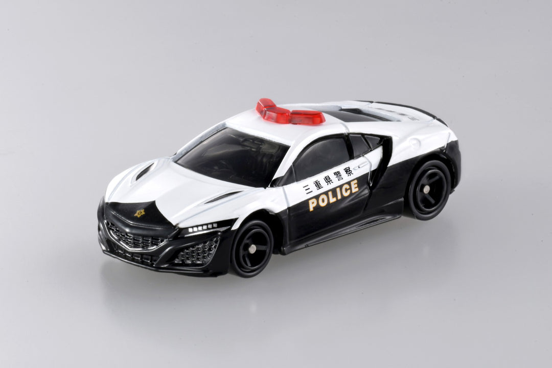 TOMICA (Regular) No.75 Honda NSX POLICE CAR