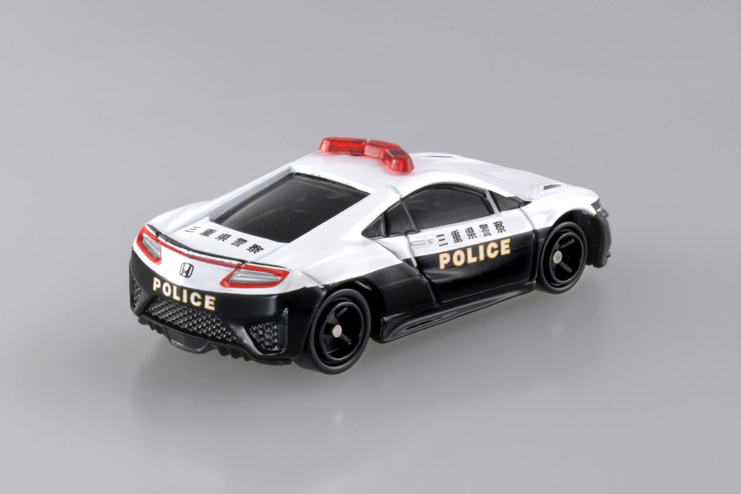 TOMICA (Regular) No.75 Honda NSX POLICE CAR