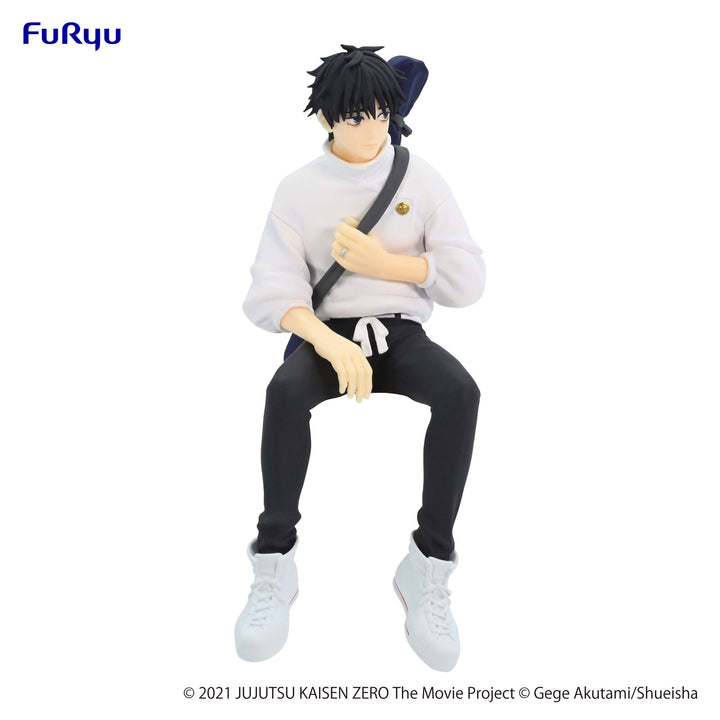 Jujutsu Kaisen 0: The Movie: Noodle Stopper Figure - Yuta Okkotsu