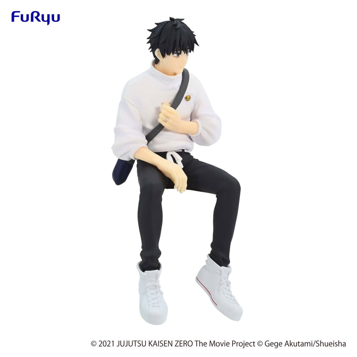 Jujutsu Kaisen 0: The Movie: Noodle Stopper Figure - Yuta Okkotsu