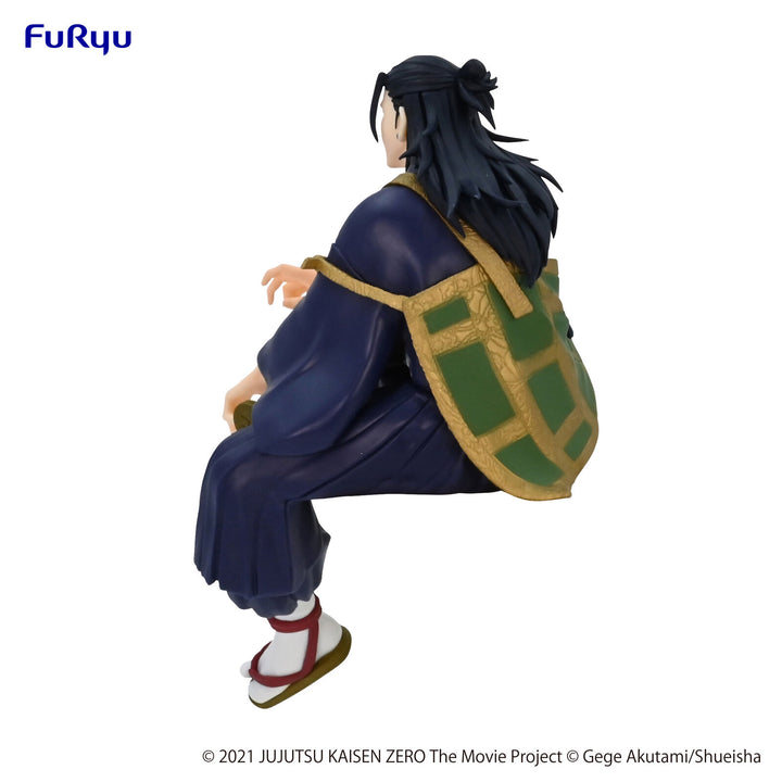 Jujutsu Kaisen 0: The Movie: Noodle Stopper Figure - Geto Suguru