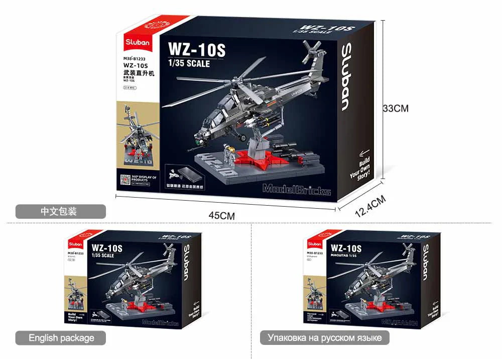 WZ-10S Helicopter Scale 1:44 941 PCS