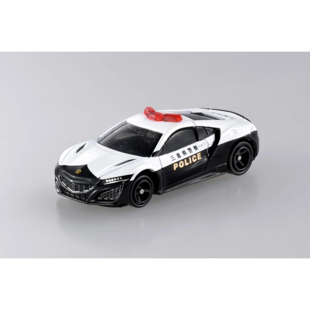 TOMICA (Regular) No.75 Honda NSX POLICE CAR
