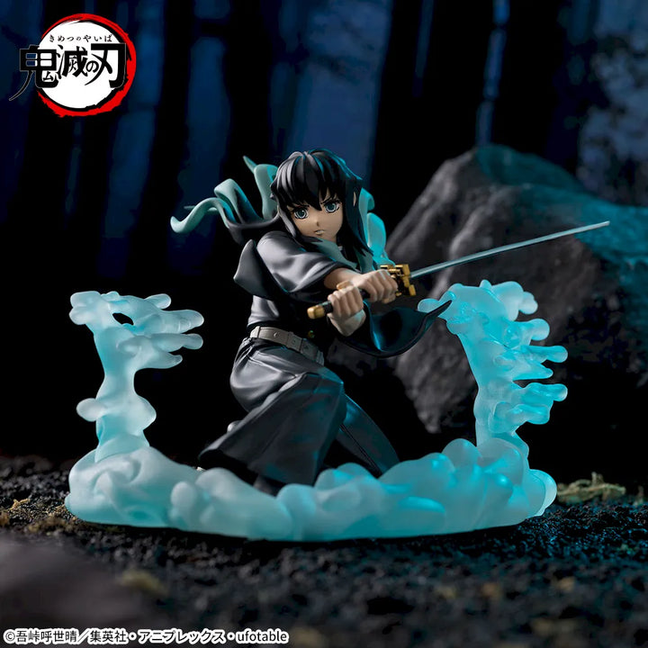 Demon Slayer: Kimetsu No Yaiba: Xross Link Figure Muichiro Tokito -Hashira Training Arc