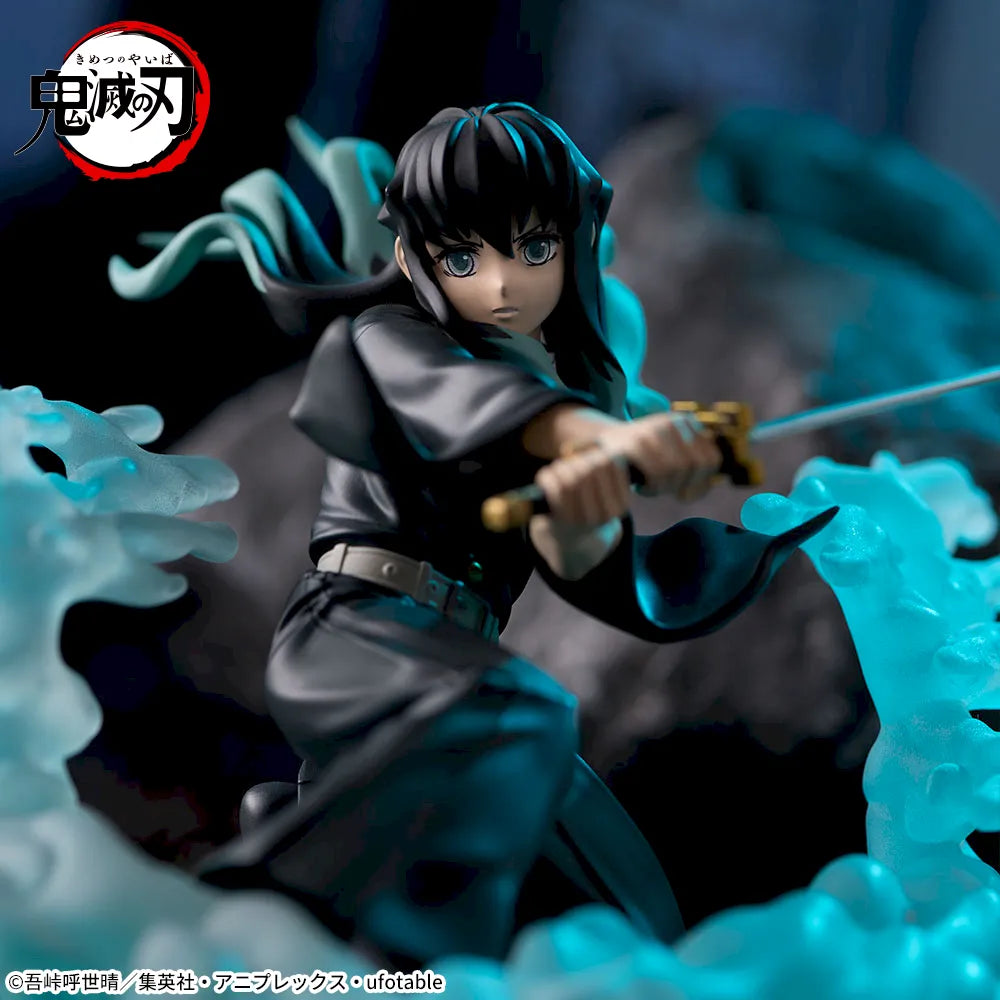 Demon Slayer: Kimetsu No Yaiba: Xross Link Figure Muichiro Tokito -Hashira Training Arc
