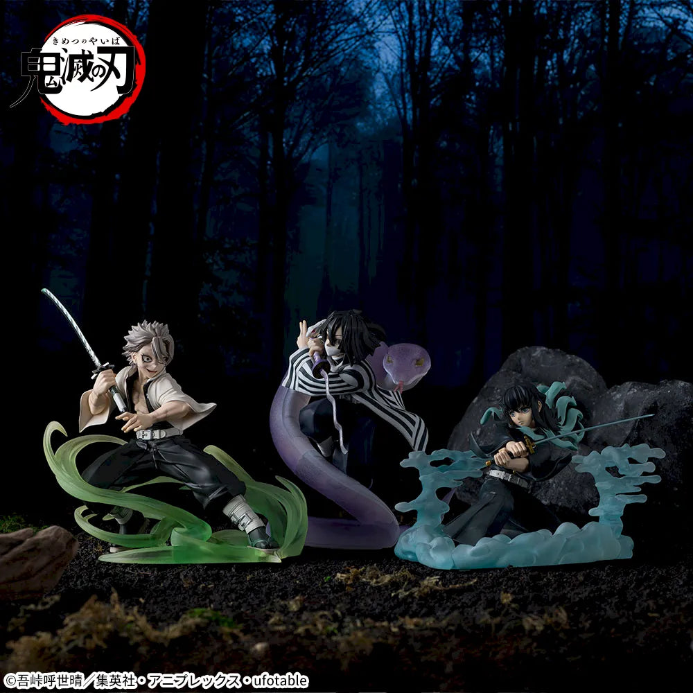Demon Slayer: Kimetsu No Yaiba: Xross Link Figure Muichiro Tokito -Hashira Training Arc
