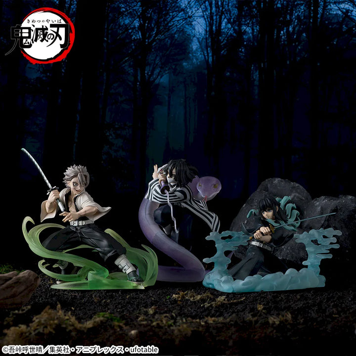 Demon Slayer: Kimetsu No Yaiba: Xross Link Figure Muichiro Tokito -Hashira Training Arc