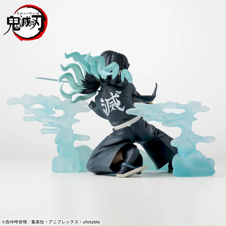 Demon Slayer: Kimetsu No Yaiba: Xross Link Figure Muichiro Tokito -Hashira Training Arc