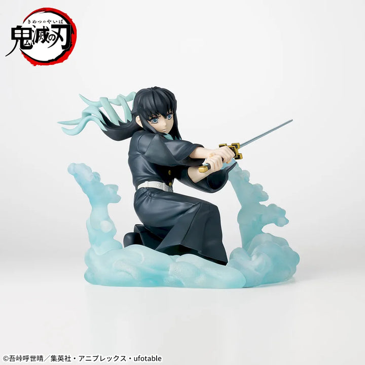 Demon Slayer: Kimetsu No Yaiba: Xross Link Figure Muichiro Tokito -Hashira Training Arc