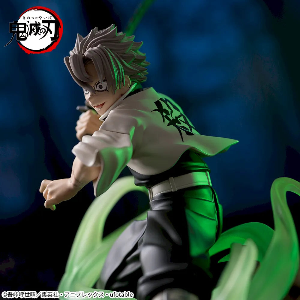Demon Slayer: Kimetsu No Yaiba: Xross Link Figure Sanemi Shinazugawa -Hashira Training Arc