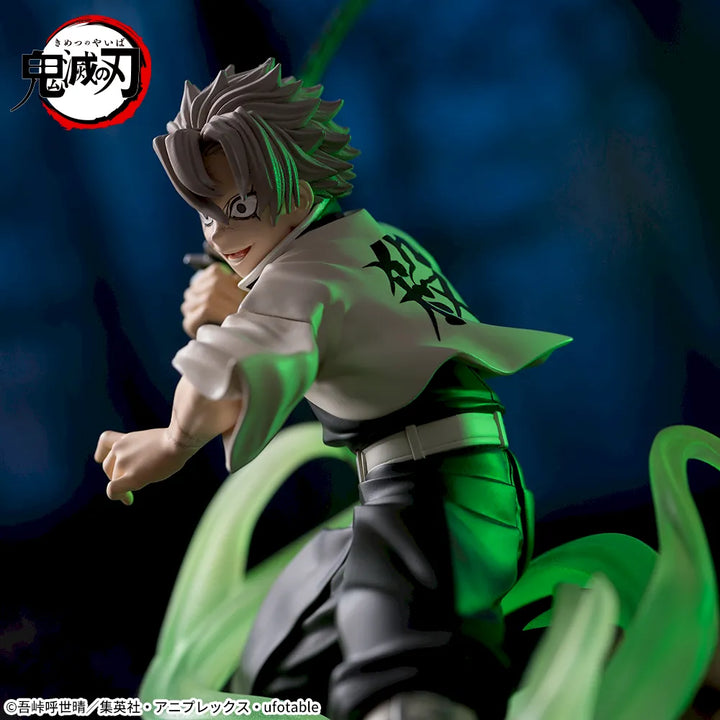 Demon Slayer: Kimetsu No Yaiba: Xross Link Figure Sanemi Shinazugawa -Hashira Training Arc