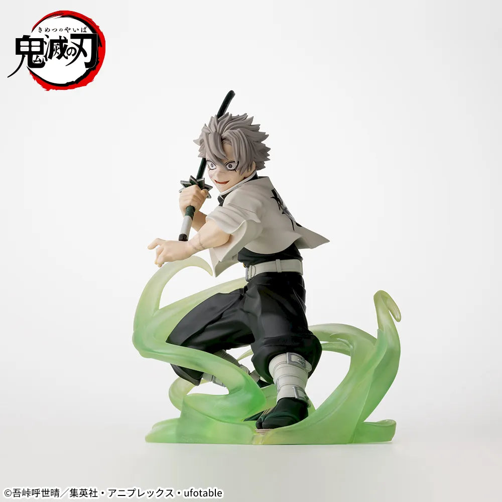 Demon Slayer: Kimetsu No Yaiba: Xross Link Figure Sanemi Shinazugawa -Hashira Training Arc