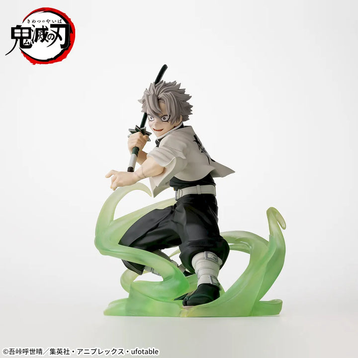 Demon Slayer: Kimetsu No Yaiba: Xross Link Figure Sanemi Shinazugawa -Hashira Training Arc