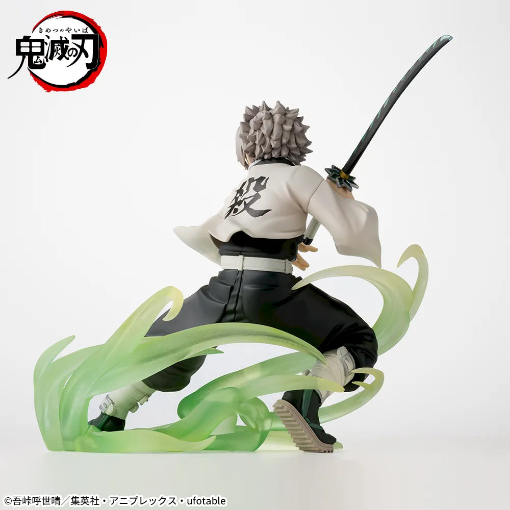 Demon Slayer: Kimetsu No Yaiba: Xross Link Figure Sanemi Shinazugawa -Hashira Training Arc