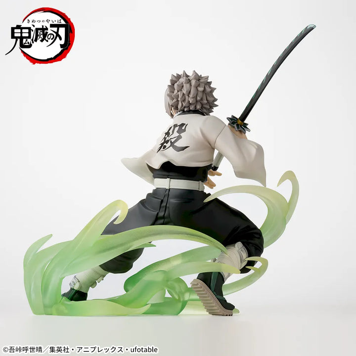 Demon Slayer: Kimetsu No Yaiba: Xross Link Figure Sanemi Shinazugawa -Hashira Training Arc