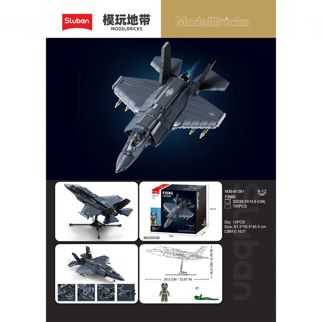 F35BS FIGHTER 705 Pcs