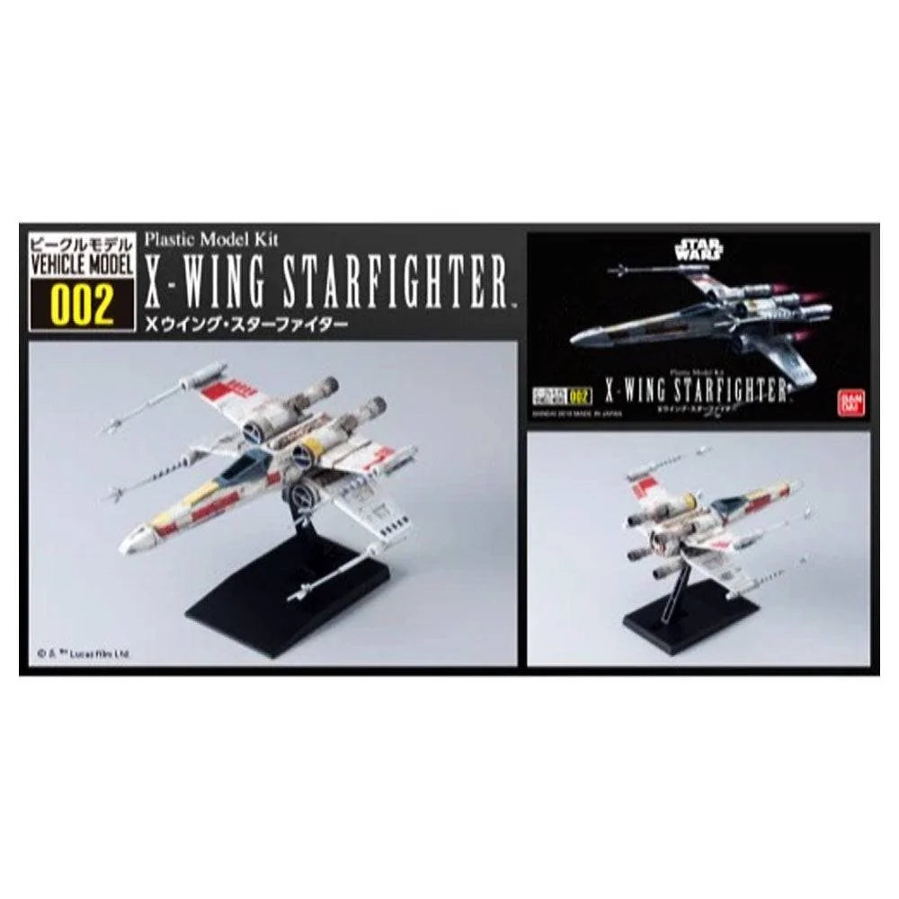 Star Wars Vehicle Model 002 X-Wing Starfighter