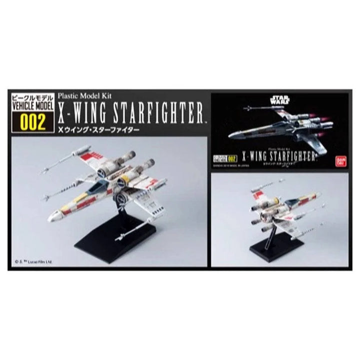 Star Wars Vehicle Model 002 X-Wing Starfighter
