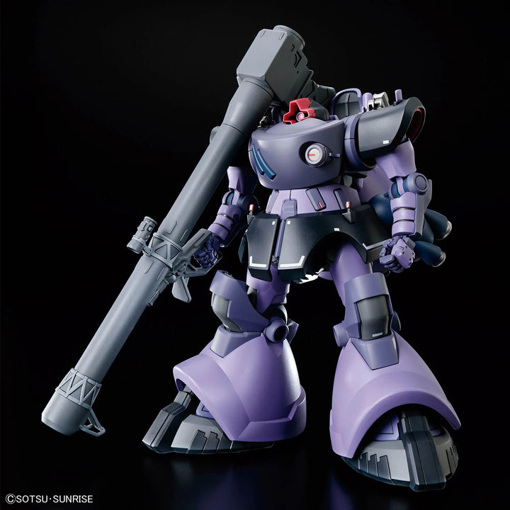 HG 1/144 Gaia&