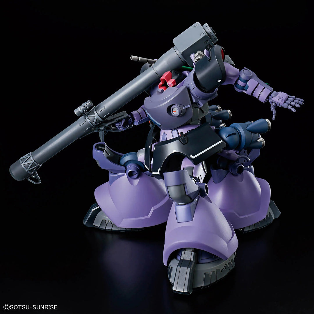 HG 1/144 Gaia&