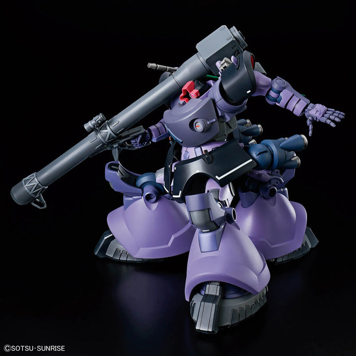 HG 1/144 Gaia&