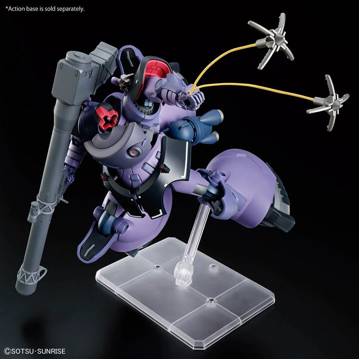 HG 1/144 Gaia&