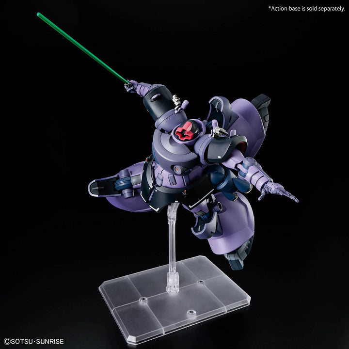 HG 1/144 Gaia&