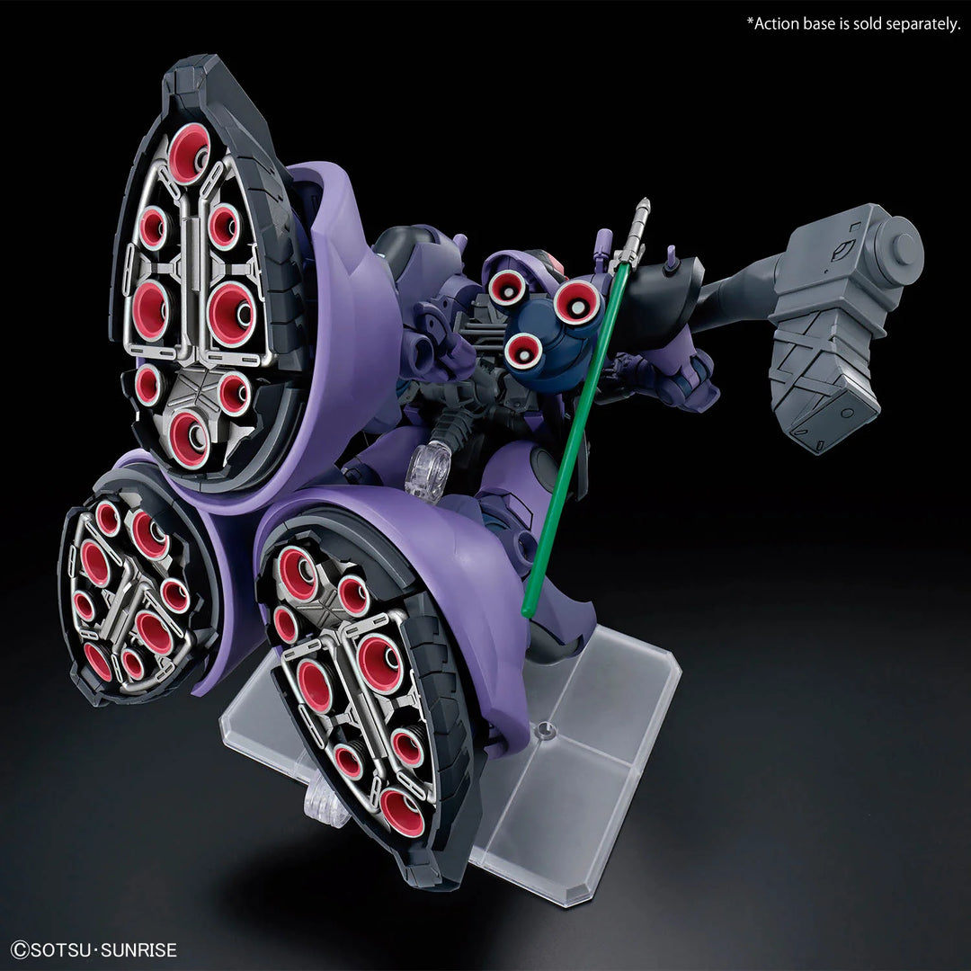 HG 1/144 Gaia&